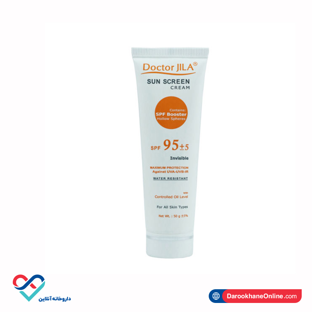 کرم ضد آفتاب SPF95 دکتر ژیلا 50 میلی - Image 2